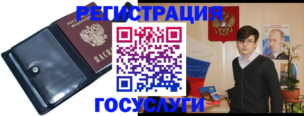 найти адрес прописки в Киришах