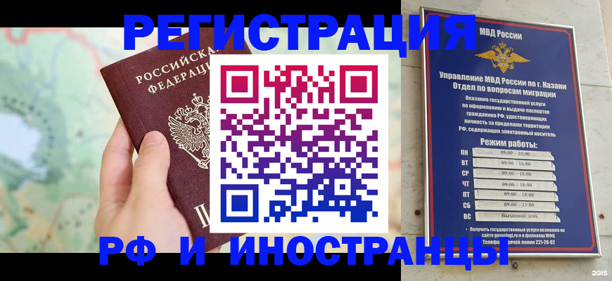 форма 3 в Киришах